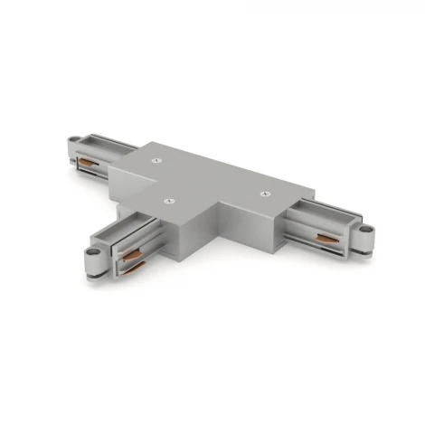 Коннектор Т-образный для трека Grey RAUMBERG KTK1TSV (220V)
