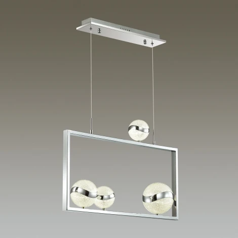 Подвесной светильник Odeon Light Domus 4192/31L