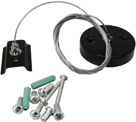 Подвесной комплект для накладного однофазного шинопровода Hesby Lighting Skylite HSBL_0010 (220V, на тросе)