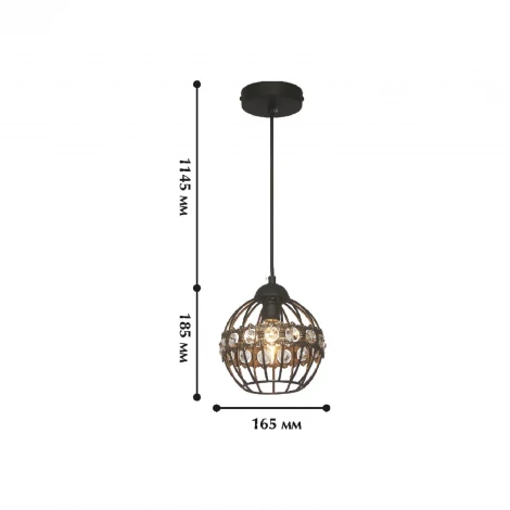 Подвесной светильник F-Promo Globi 1801-1P