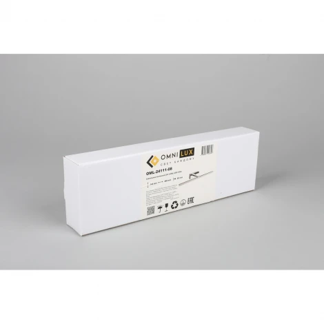 Подсветка для картин Omnilux 241 OML-24111-08 (LED, 220V, IP44)