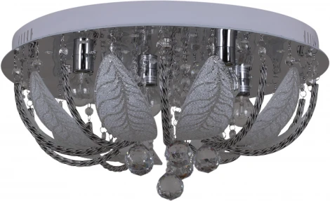 Потолочная люстра с пультом Reluce 55817-0.3-05