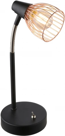 Интерьерная настольная лампа Rivoli Insolito 7010-501