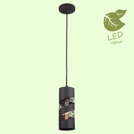 Подвесной светильник Lussole Loft Dix Hills GRLSP-9651