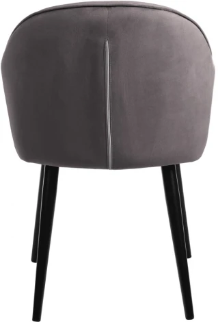 Стул Frida тёмно-серый велюр Bradex Home RF 0379