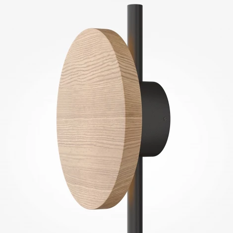 Настенный светильник LED Maytoni Solution MOD450WL-L9BG3K