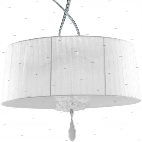 Подвесная люстра Mantra Louise 5274