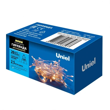 Гирлянда Uniel ULD-S0250-020/STA WARM WHITE IP20