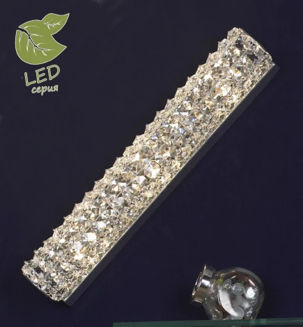 Настенный светильник Lussole Loft Stintino GRLSL-8701-03 (220V, IP21)