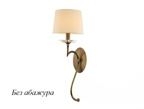 Бра Newport 3300 3301/A B/C без абажуров