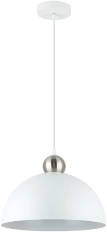 Подвесной светильник Arte Lamp Recinto A7053SP-1WH (220V, на проводе)