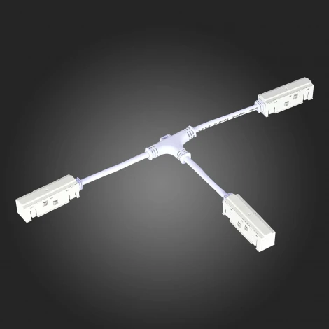 Ввод питания T-образный для магнитного шинопровода ST006 ST006.559.00 ST Luce (48V)