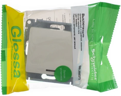 Выключатель встраиваемый одноклавишный с подсветкой (бежевый) Systeme Electric GSL000213