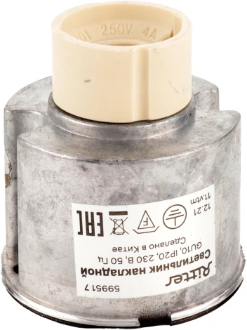 Накладной светильник Ritter Arton 59951 7