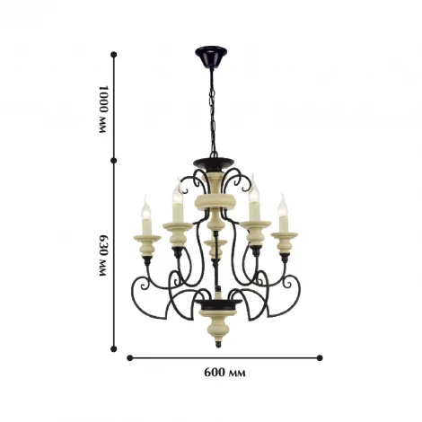 Подвесная люстра Favourite Corfu 1405-5P