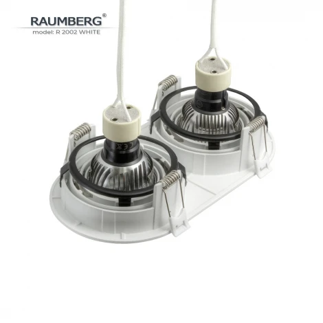 Встраиваемый светильник Raumberg R 2002 White
