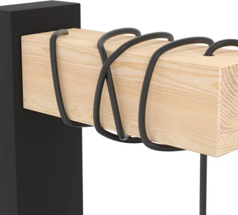 Бра Eglo Townshend 5 44078