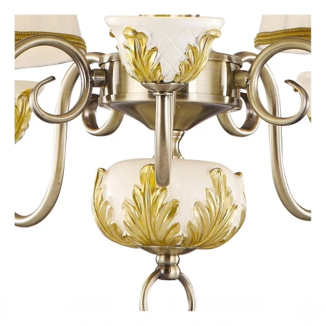 Потолочная люстра Arte Lamp Benessere A9570PL-5WG