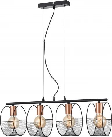 Подвесной светильник Callisto VL6442P04 Vele Luce