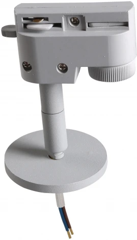 Трековое крепление Lightstar Asta 592059 (220V)