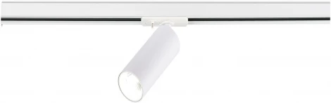 Трековый светильник однофазный ST Luce ST382.546.10.TRIAC Белый LED 1*10W 4000K 900Lm 220V (круглые)