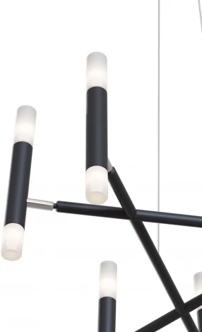 Подвесной светильник Maytoni Vigo MOD031PL-12B (220V, на тросе)