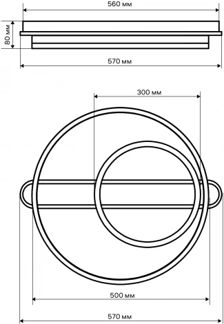 Потолочная люстра светодиодная с ДУ Ritter Eclipse 52086 7