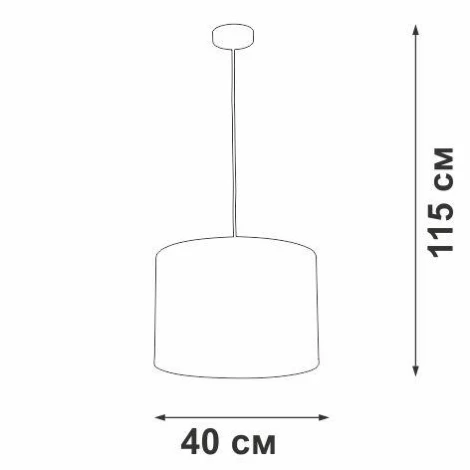 Подвесной светильник Vitaluce V2956 V2956-1/2S (220V)