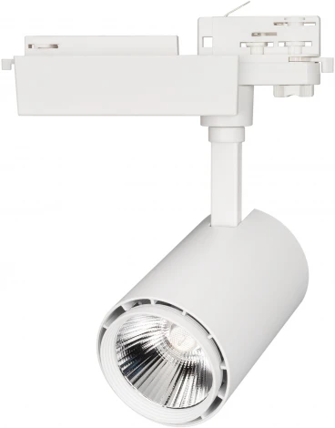 Трековый светильник Arlight LGD 021676