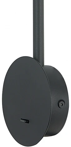 Бра Mantra Eyes 7514 (LED, 220V, шар)