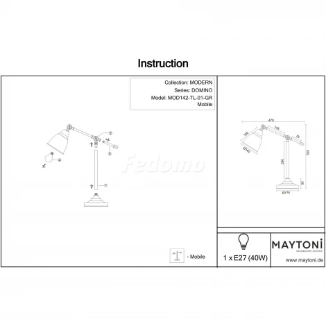 Интерьерная настольная лампа Maytoni Domino MOD142-TL-01-GR