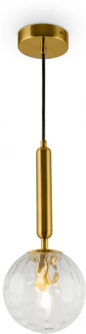 Подвесной светильник Freya Zelda FR5122PL-01BS (220V, на проводе, шар)