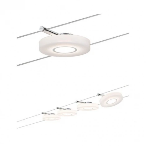 Трековая система в сборе Paulmann Wire Systems Smart 50109