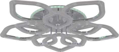 Потолочная люстра светодиодная на штанге с пультом Reluce 09827-3.3-5+5C CR (RGB) (220V)