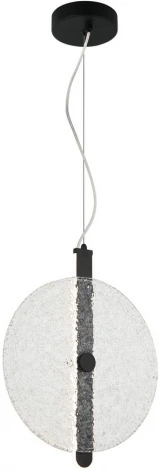 Подвесной светильник Aployt Lorentayn APL.328.26.11 (LED, 220V, на тросе, круглые)