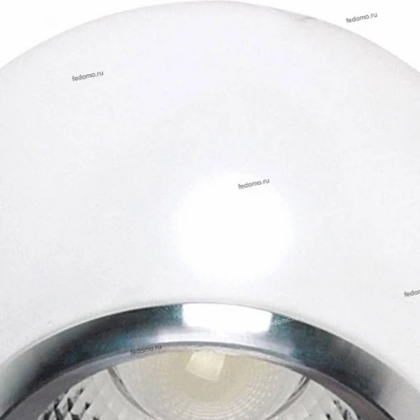 Horoz Astra HL870L / 020-001-0010 white