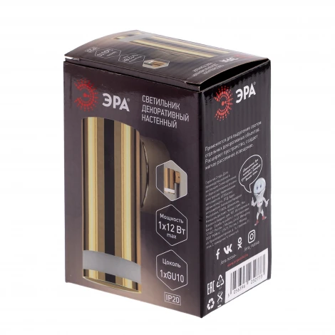 Архитектурная подсветка ЭРА WL31 GU10 SGD WL31 GU10 SGD