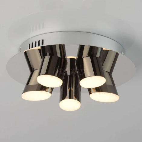 Потолочная люстра DeMarkt Фленсбург 609013605