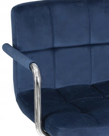Офисное кресло для персонала TERRY (синий велюр (MJ9-117))