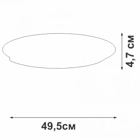 Потолочная люстра светодиодная Vitaluce V2096-8/1PL