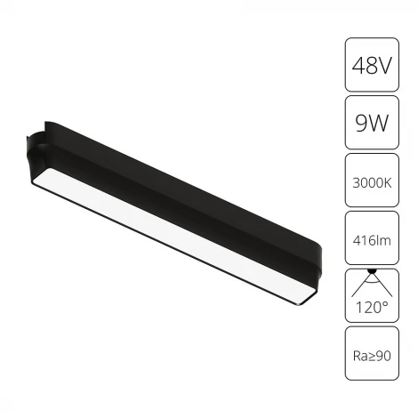 Магнитный трековый светильник 48V 9W Arte Lamp Rapid A1153PL-1BK (LED)