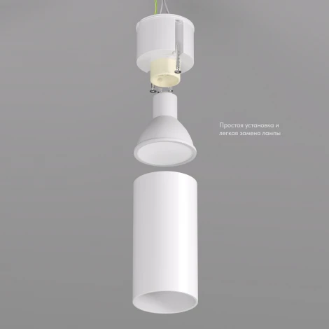 Накладной точечный светильник Denkirs DK2005 DK2008-WH (220V)