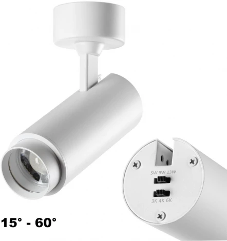 Спот накладной с перекл. цв. температуры, мощности Novotech Nail 359223 OVER белый IP20 LED 3000К\4000К\6000К 5W/9W/13W 220V (круглые)
