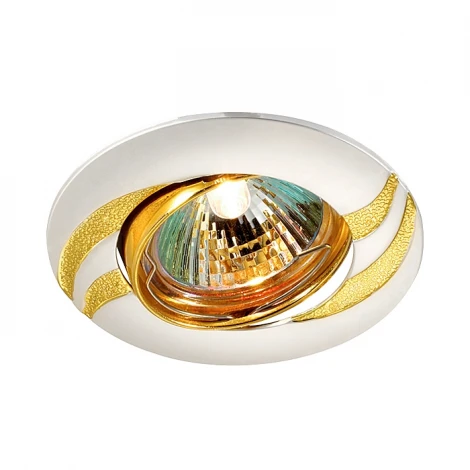 Встраиваемый точечный светильник Novotech Fudge 369621 (12V)