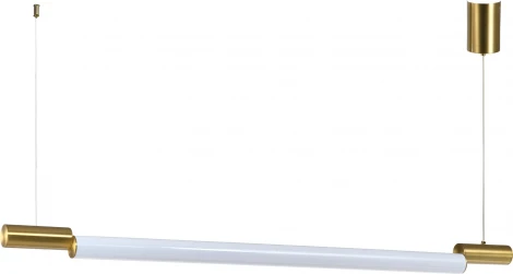 Подвесной светильник светодиодный Zortes Nepo ZRS.1888.11 (220V, на тросе, IP21)