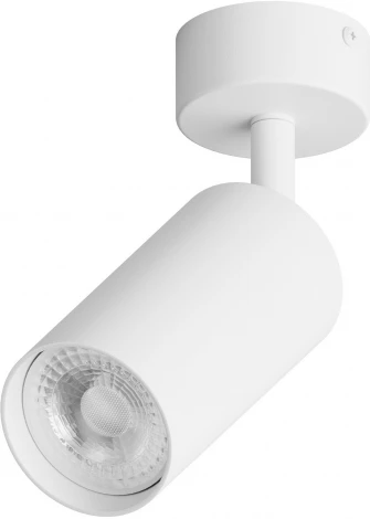 Спот на штанге Hesby Lighting Focus HSBL_0090 (220V)