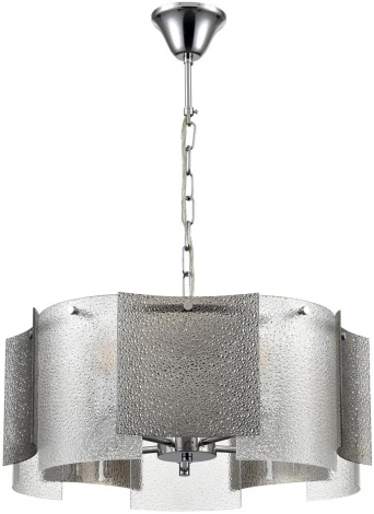 Подвесная люстра Lumion Dandy 6594/5 хром/тонированное стекло, металл/стекло E14 5*40W 220V (на цепи)