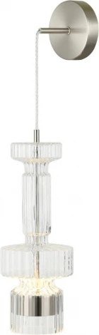 Светильник подвесной/настенный Stilfort Down Up 4030/11/01PW (LED, 220V, круглые)