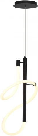 Подвесной светильник ST Luce Sagrato SL6102.403.16 Черный/Белый LED 1*16W 3000K (220V, на проводе)