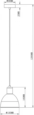 Подвесной светильник Moderli Irina V2710-1P (220V, на проводе, круглые)